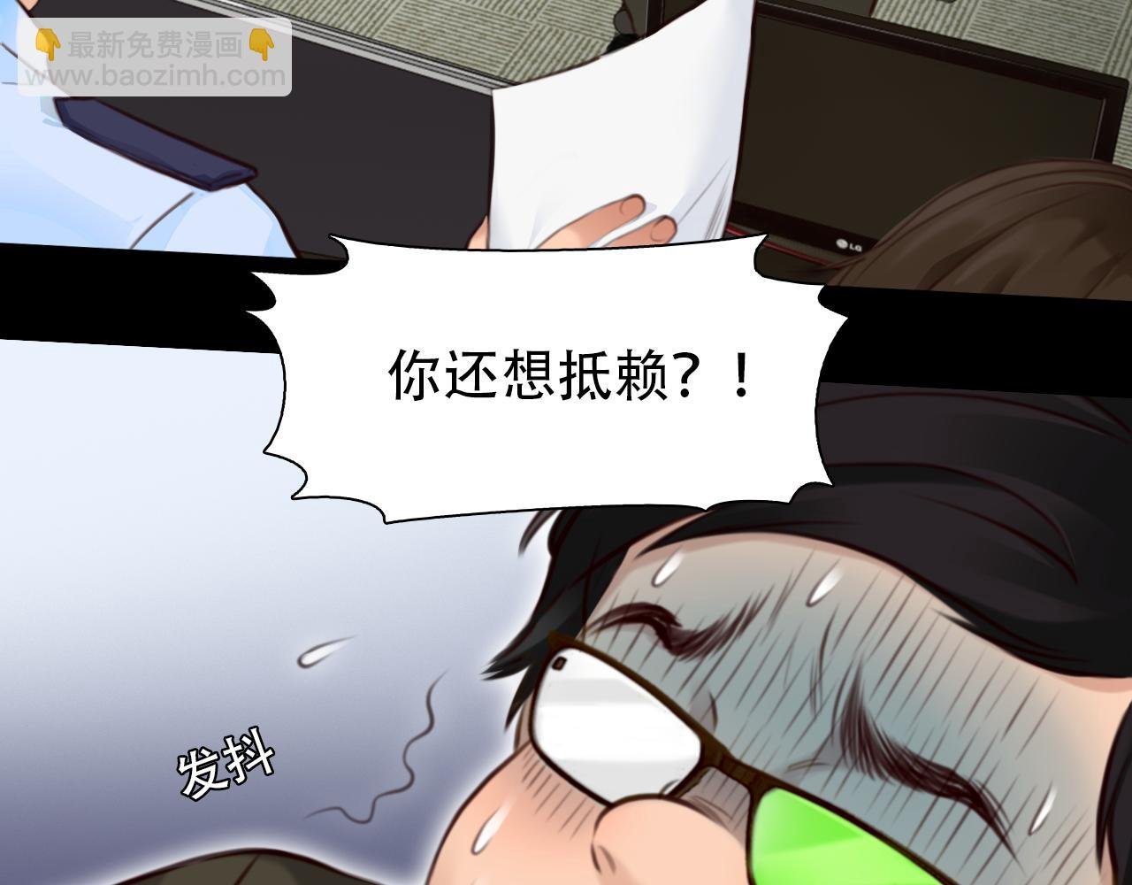 第65话 詹士森招供