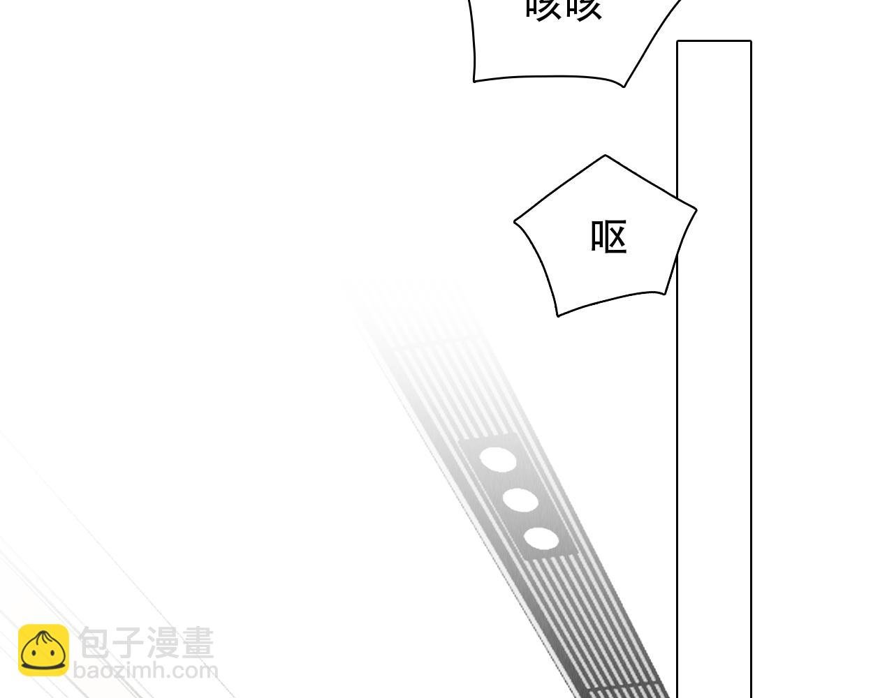 第66话 最后的影像