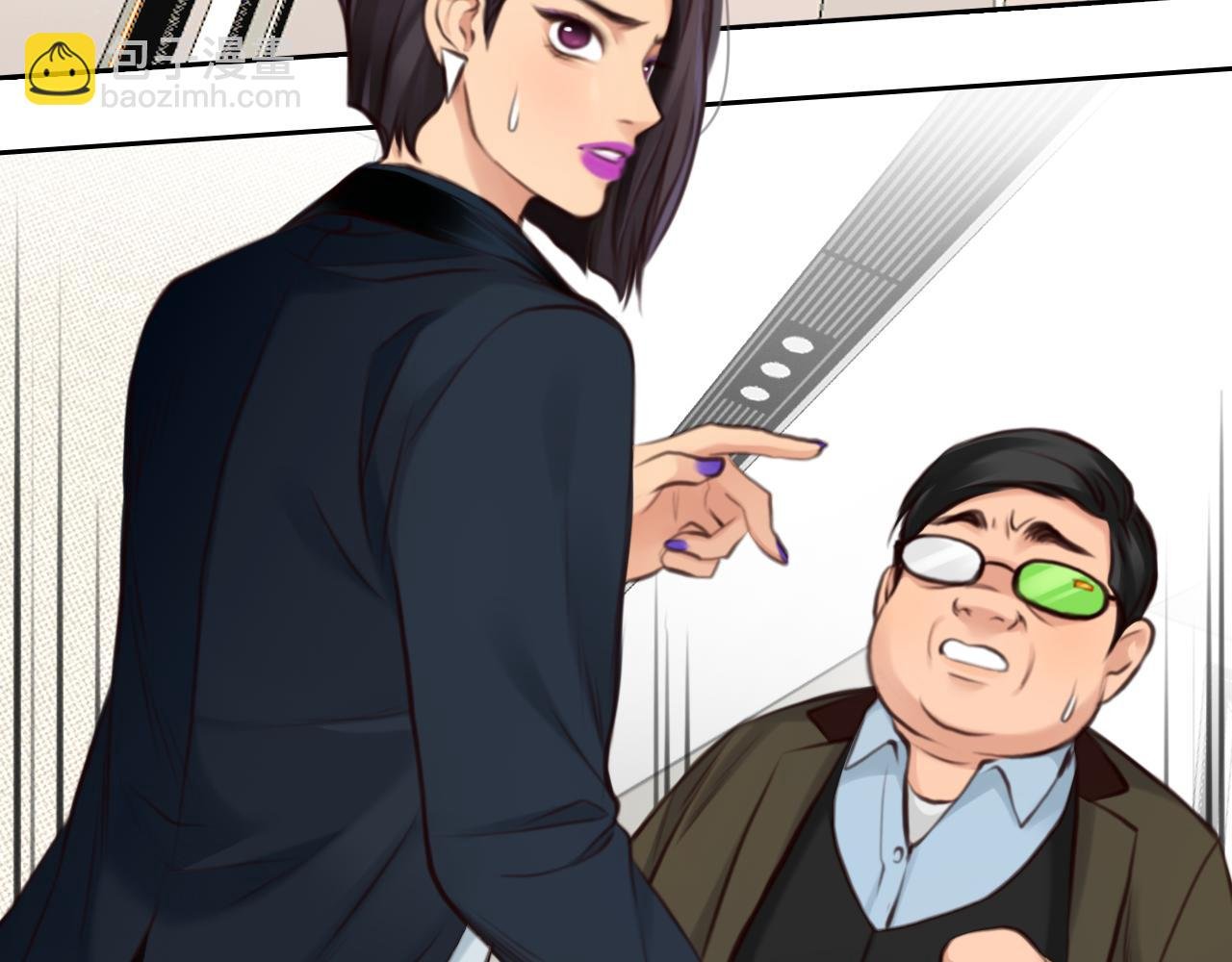 第66话 最后的影像