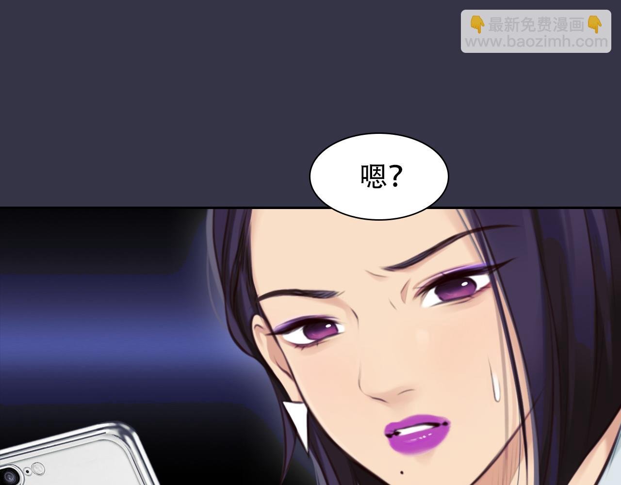 第66话 最后的影像