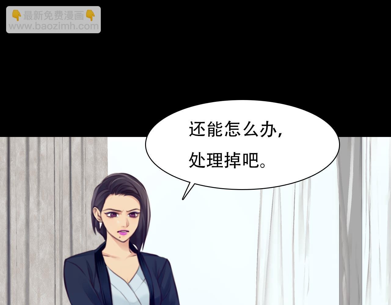 第66话 最后的影像