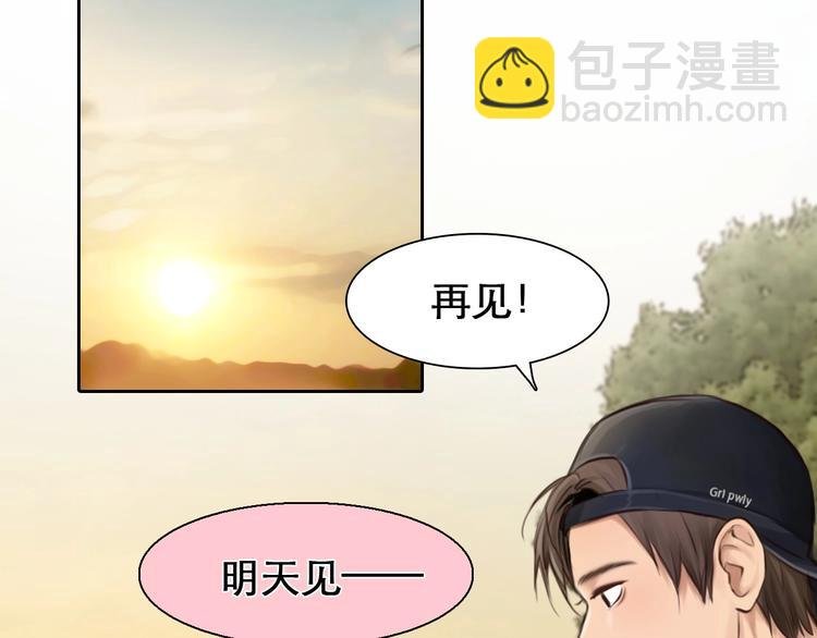 第10话 真与假