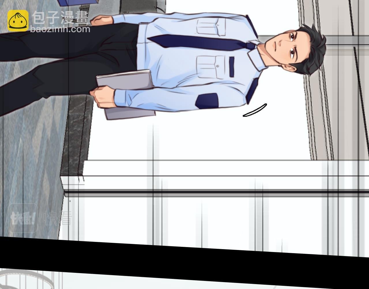 第67话 美人的灾难