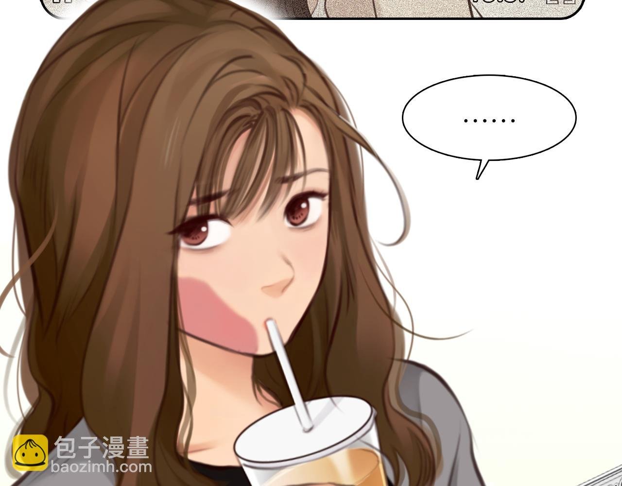 第67话 美人的灾难