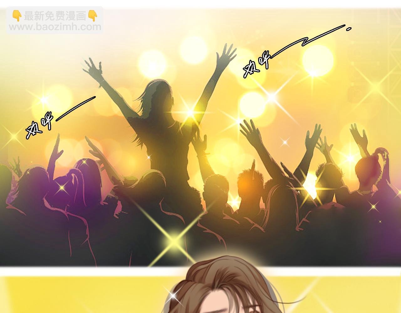 第67话 美人的灾难