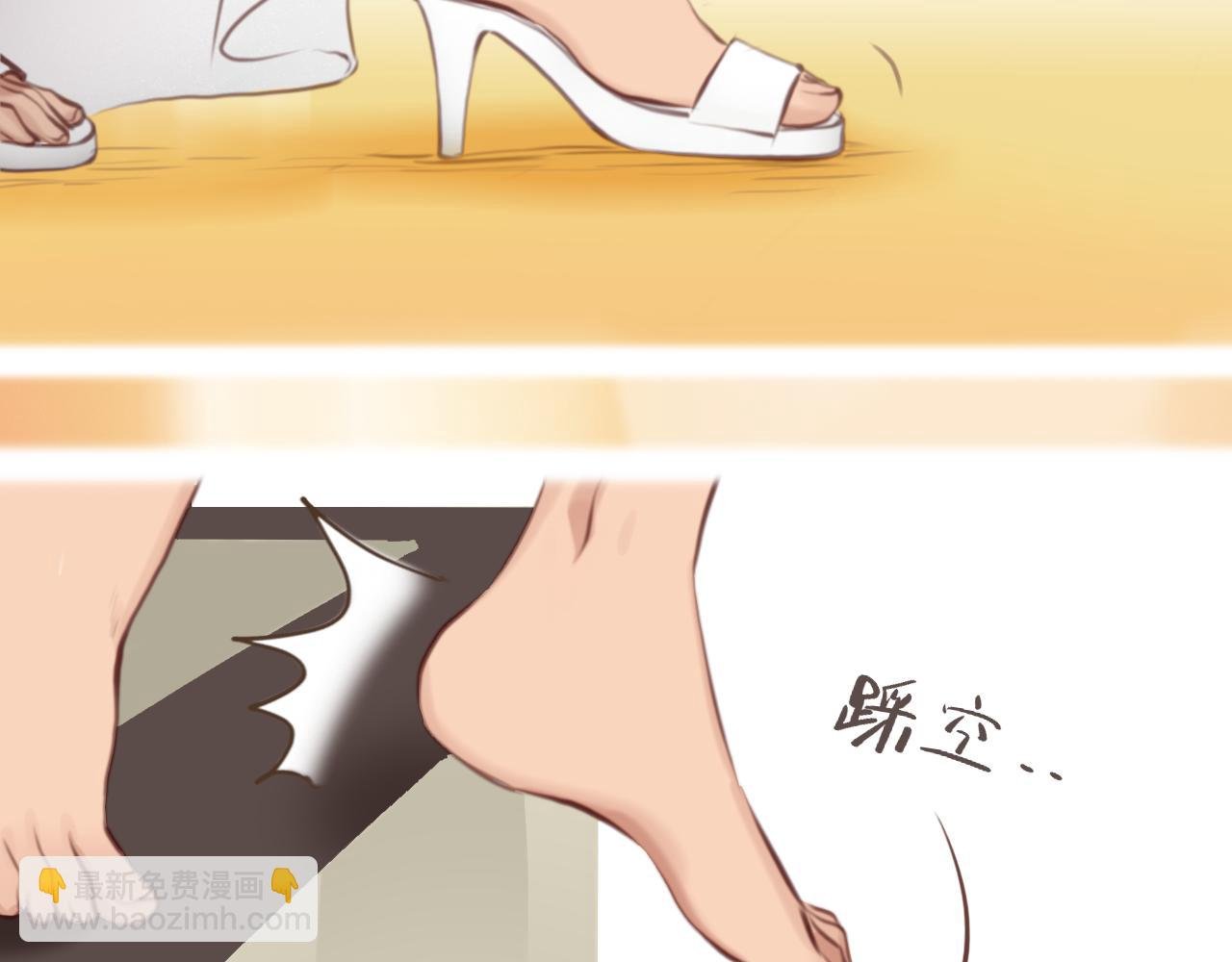 第67话 美人的灾难
