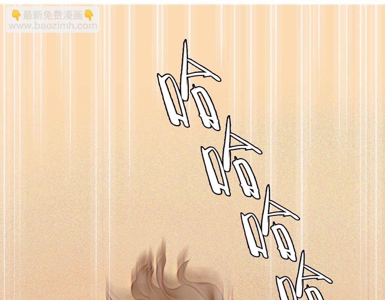 第67话 美人的灾难