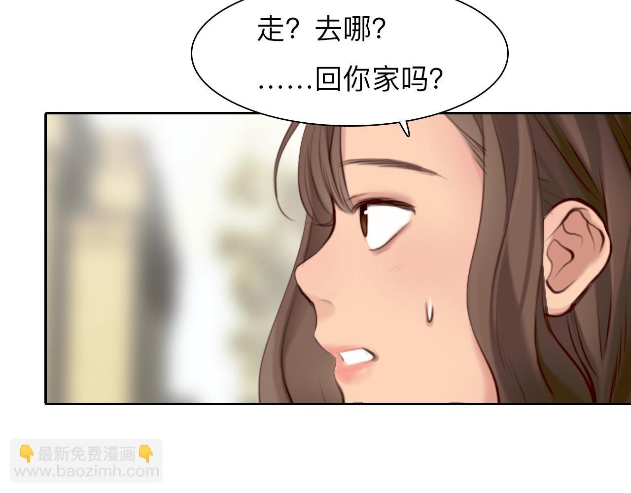 第68话 别离