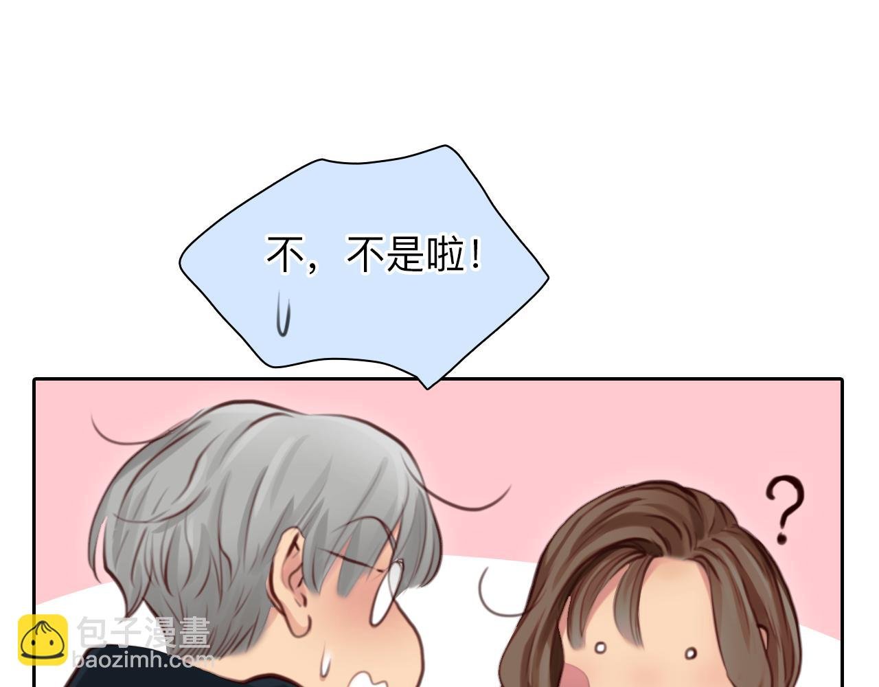 第68话 别离