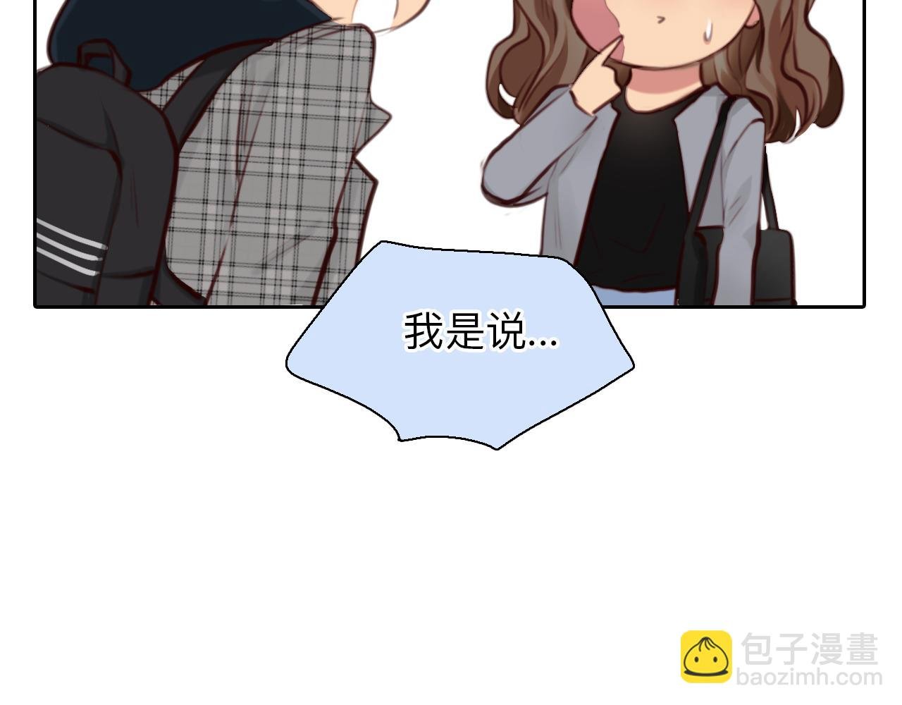 第68话 别离
