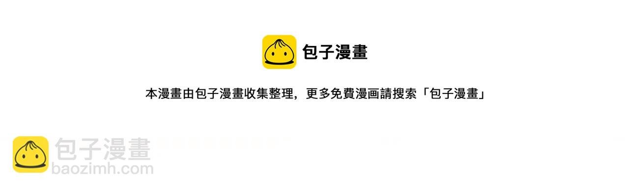 第68话 别离