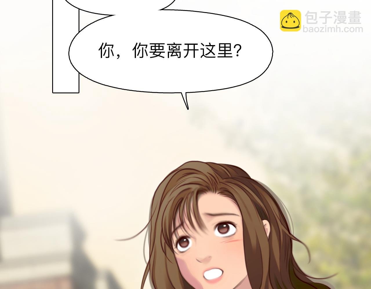 第68话 别离
