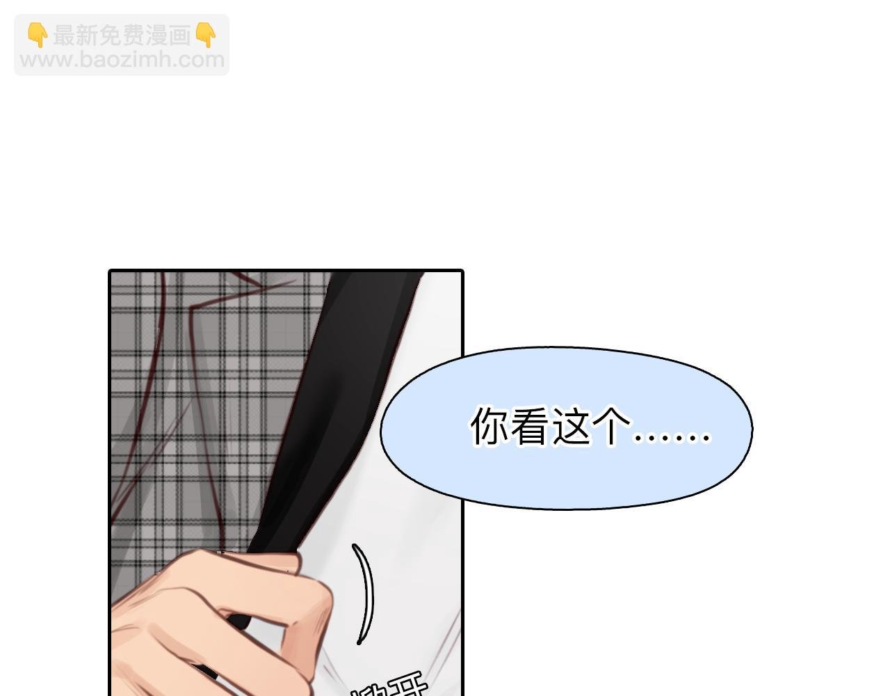 第68话 别离