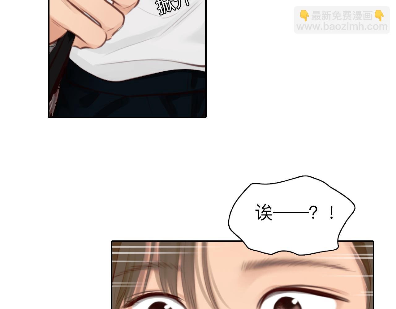 第68话 别离