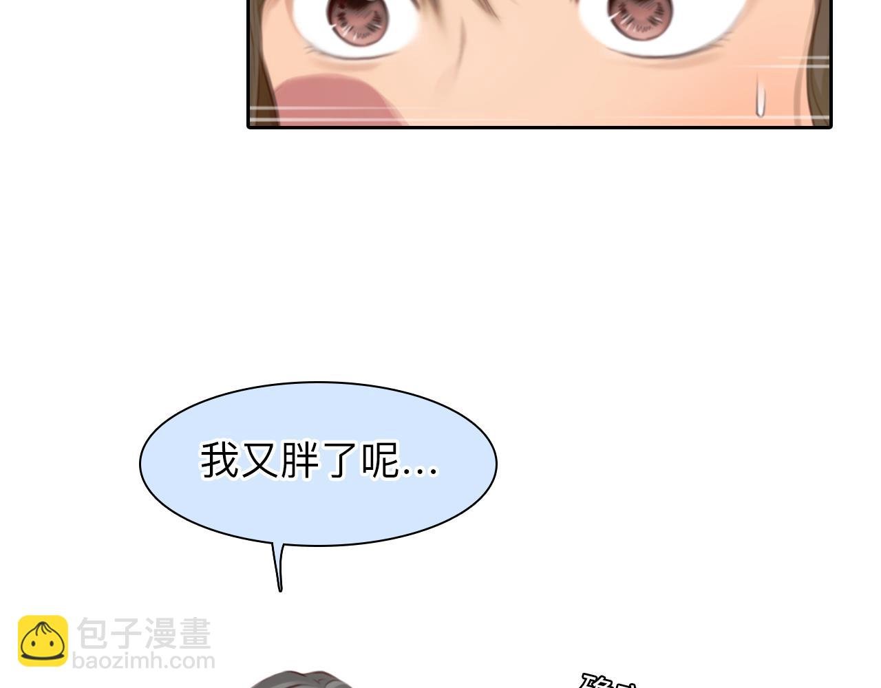第68话 别离