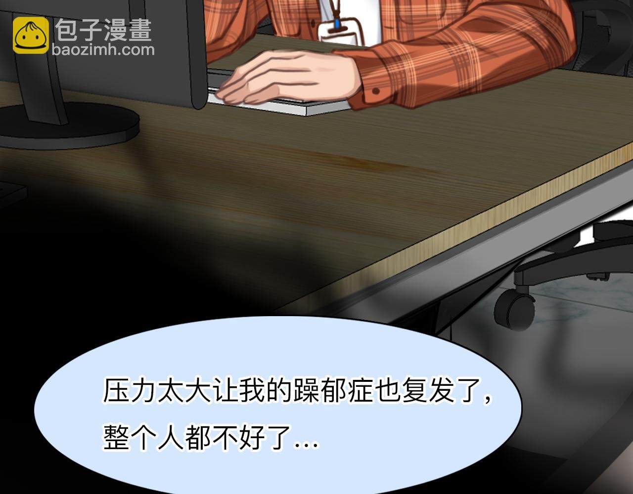 第68话 别离