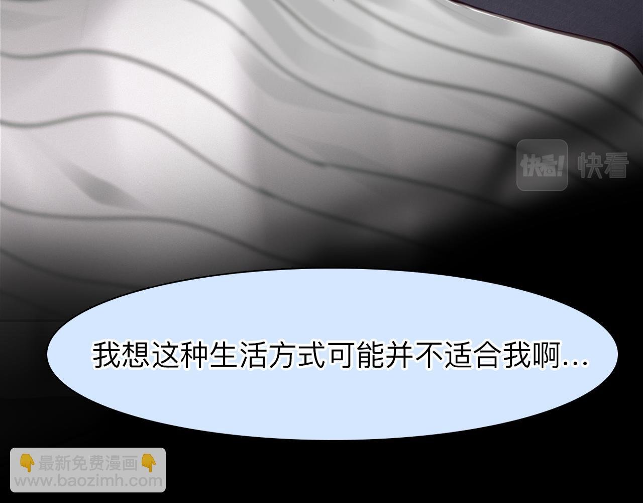 第68话 别离