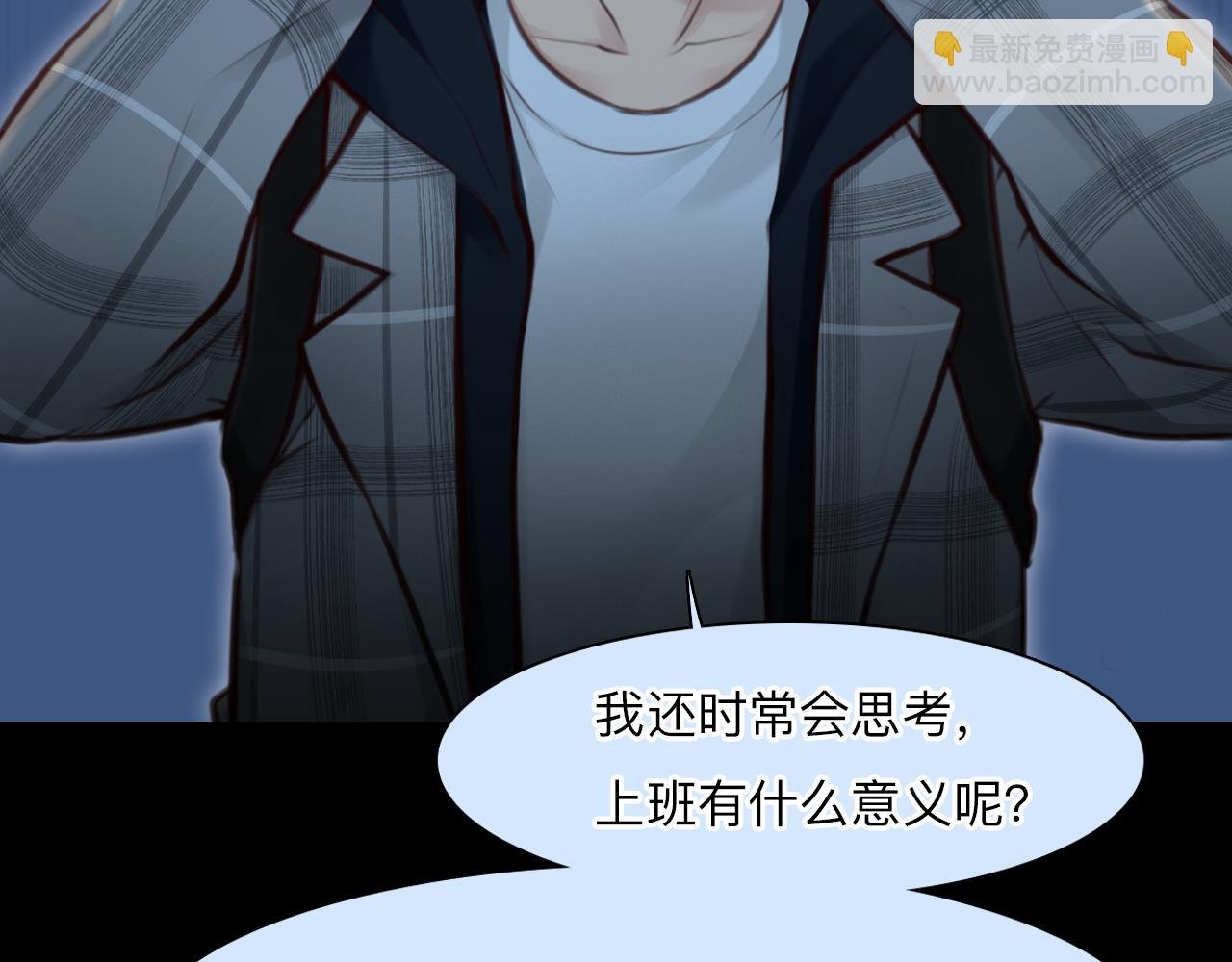 第68话 别离