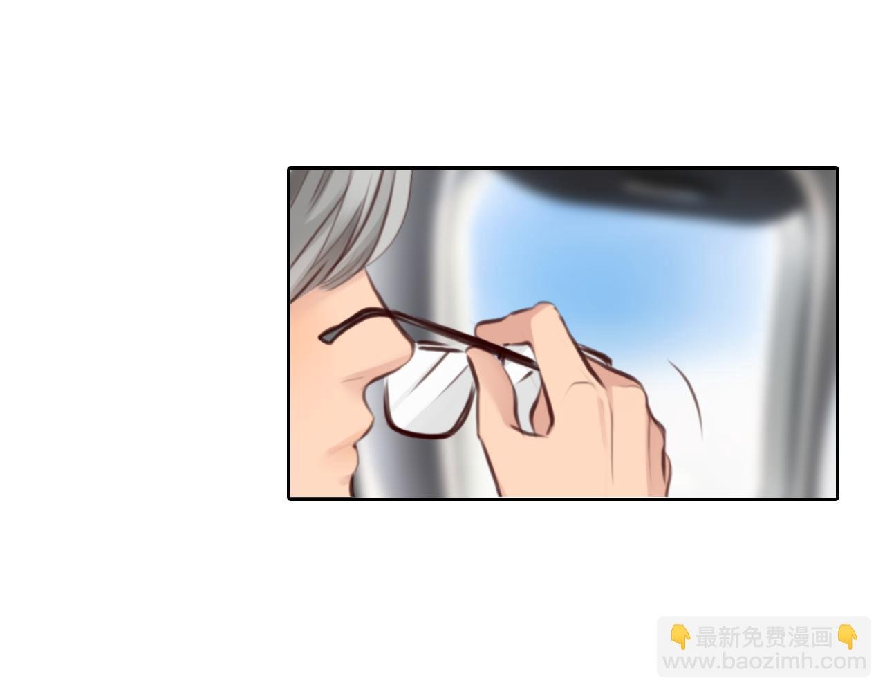 第69话 再见“雪宓”