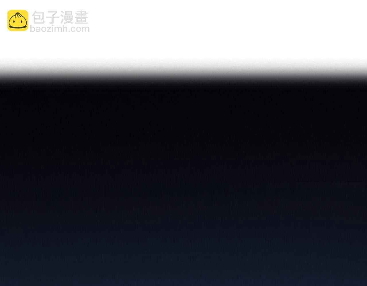 第69话 再见“雪宓”