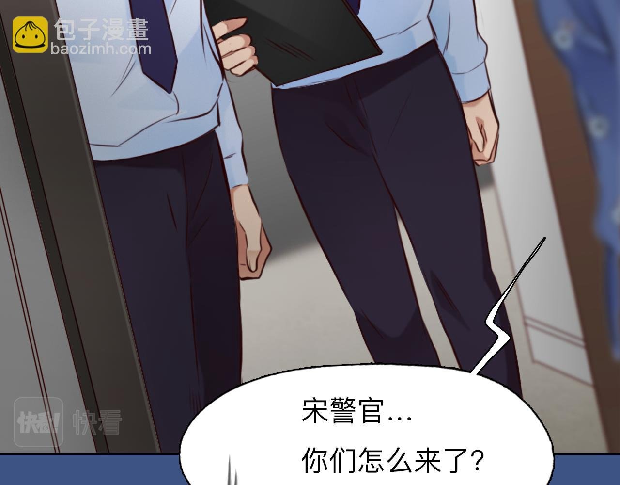 第69话 再见“雪宓”