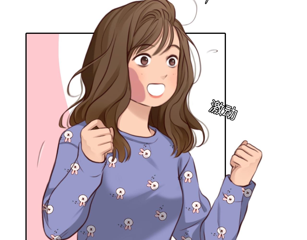第69话 再见“雪宓”