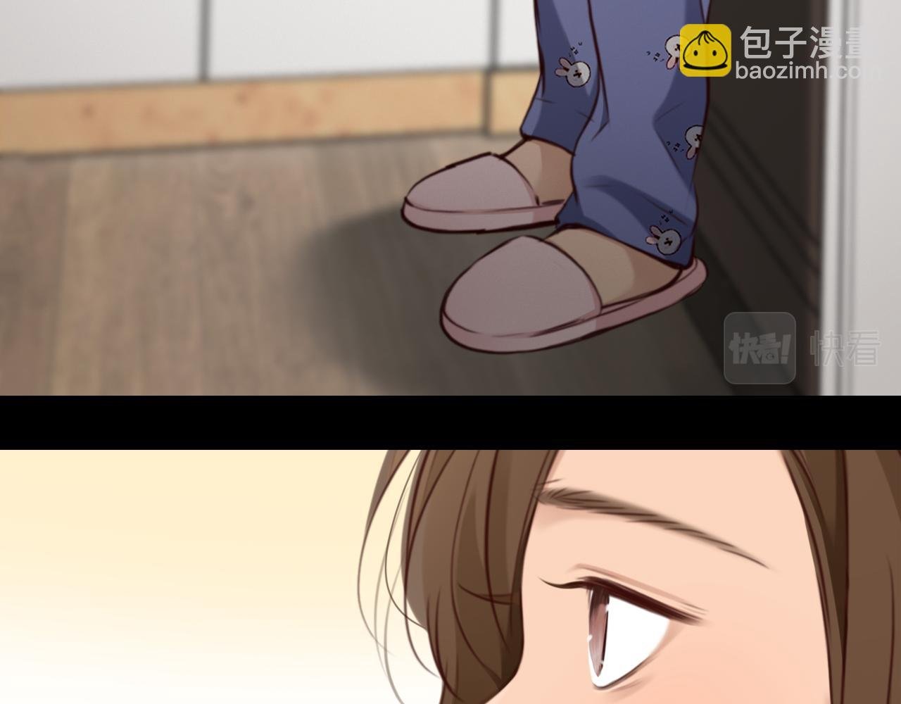 第69话 再见“雪宓”