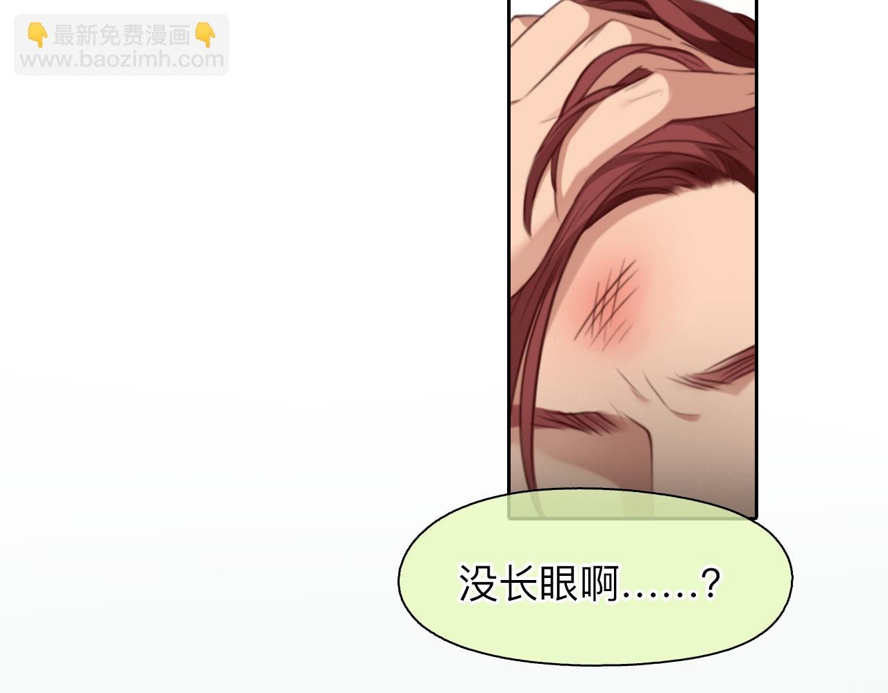 第70话 深夜办公楼