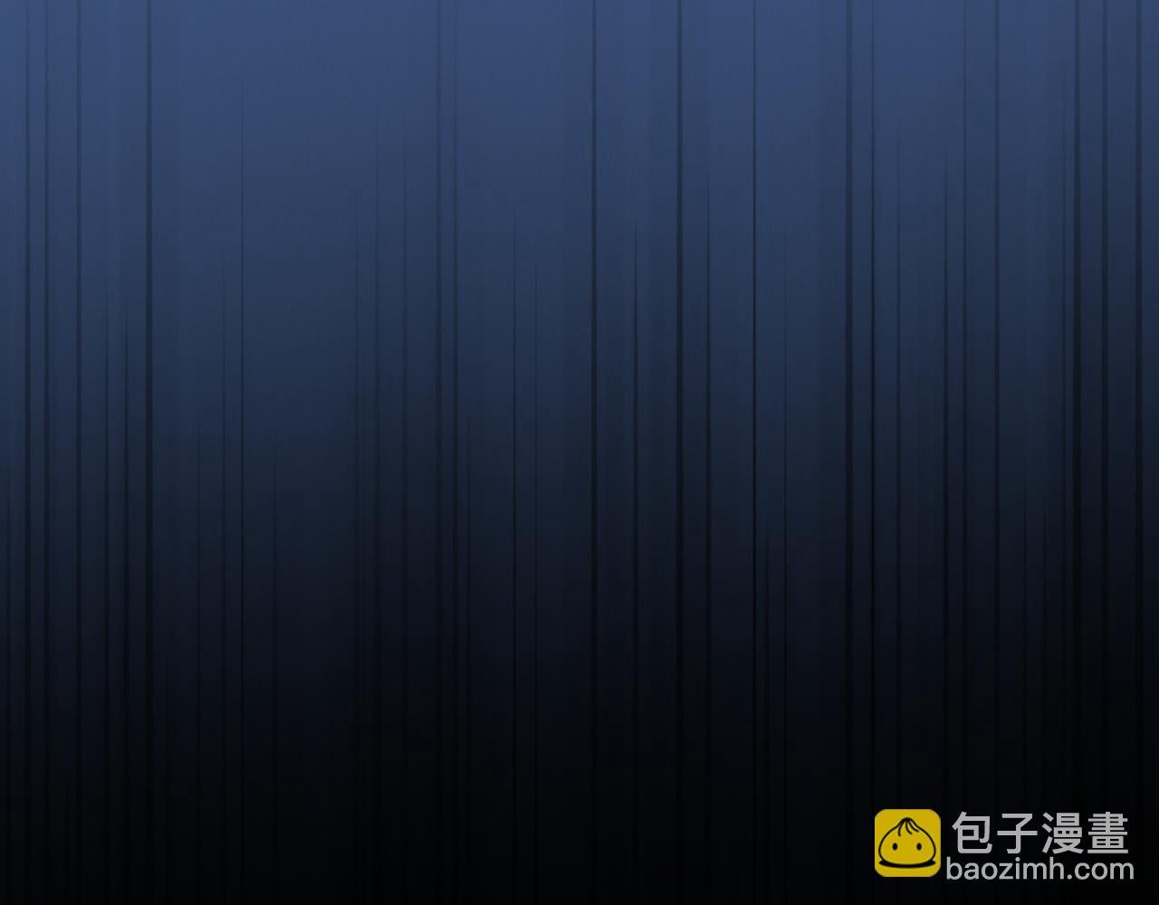 第70话 深夜办公楼