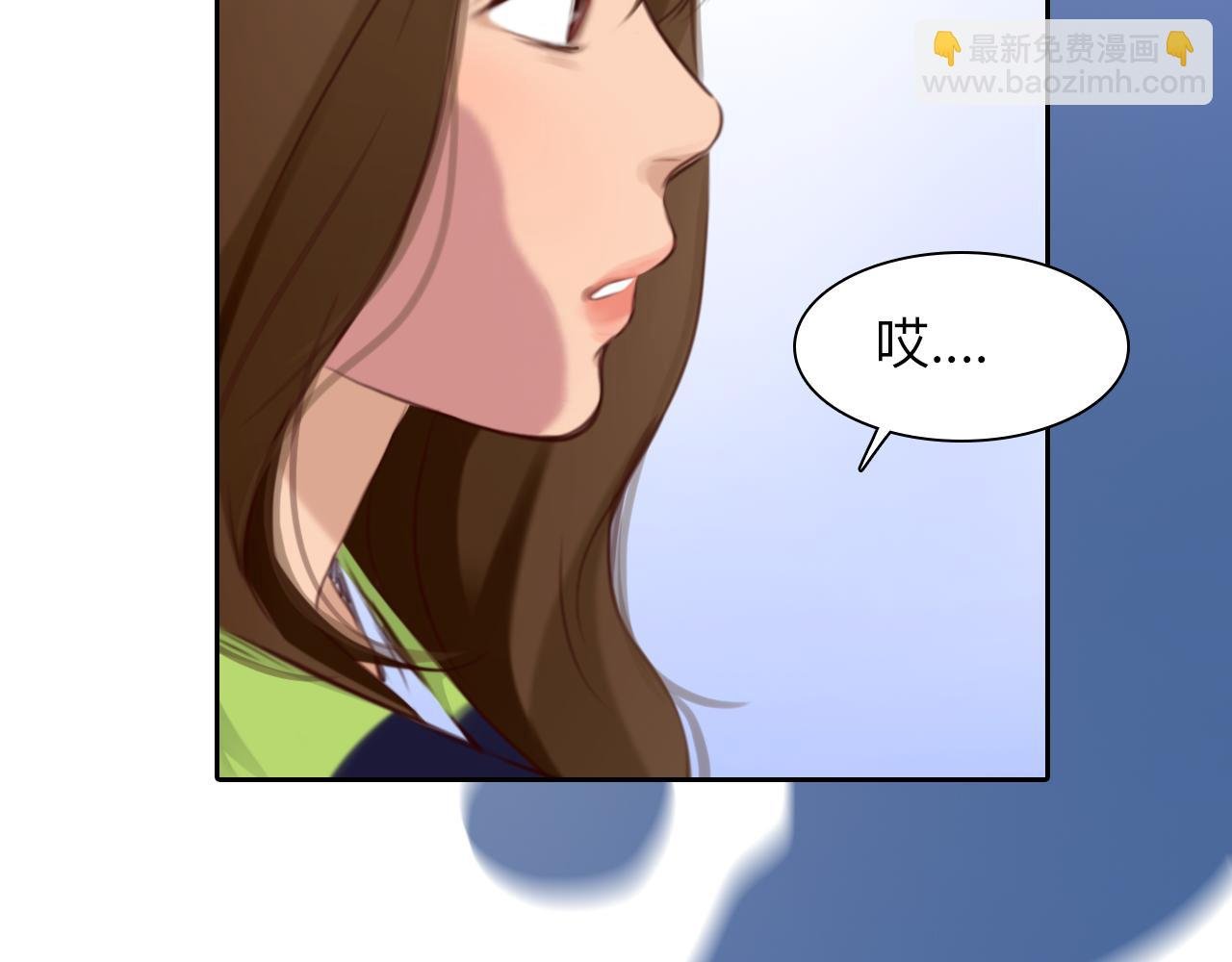 第71话 讨厌的人