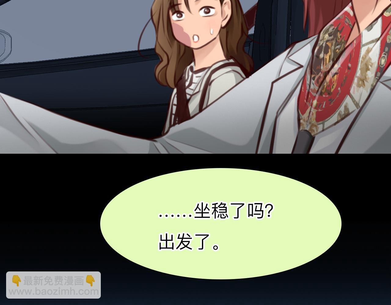 第72话 我们的目标是——