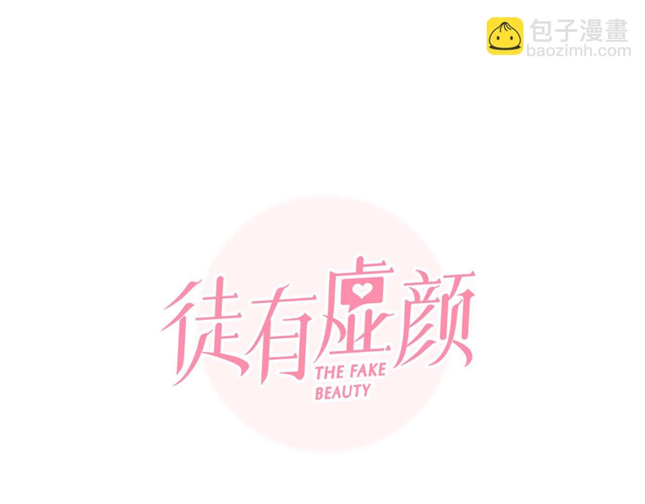 第72话 我们的目标是——