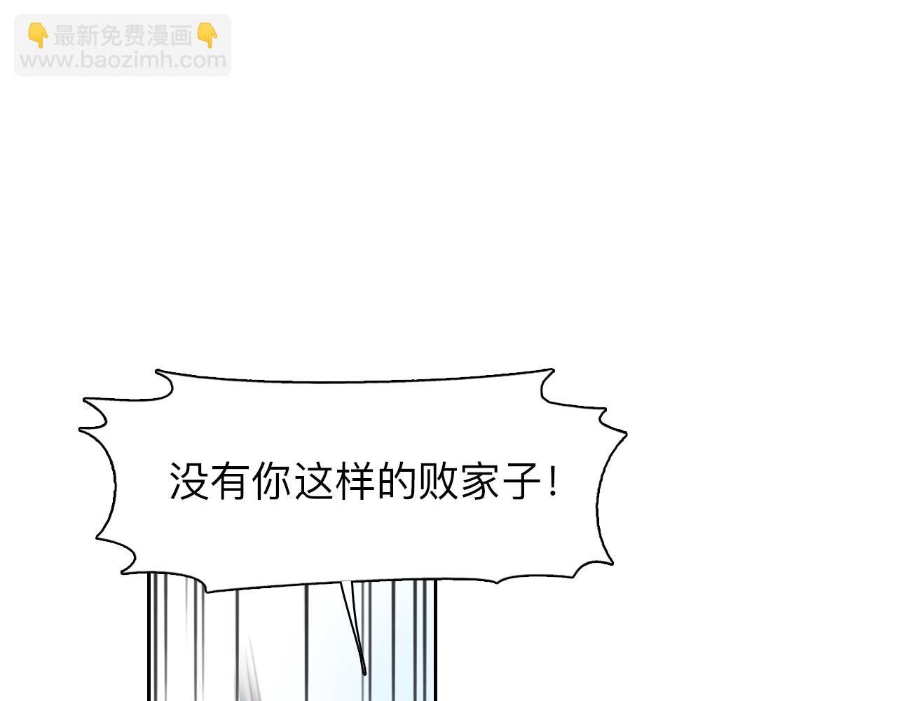 第72话 我们的目标是——