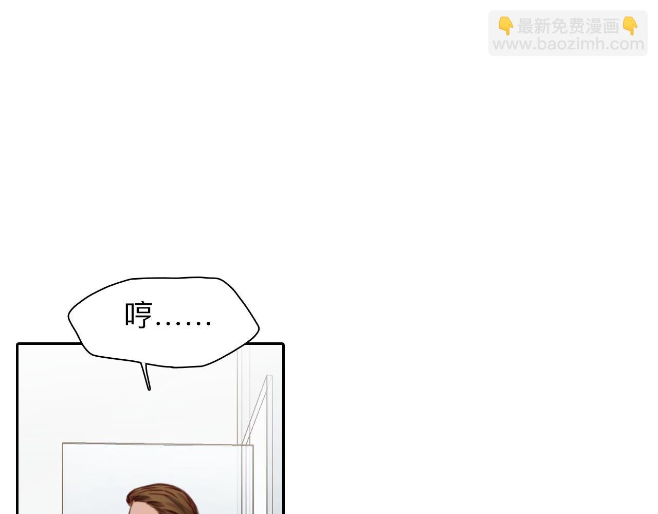 第72话 我们的目标是——