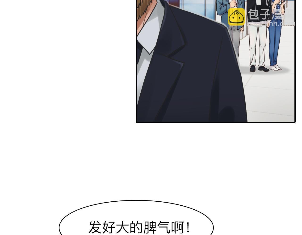 第72话 我们的目标是——
