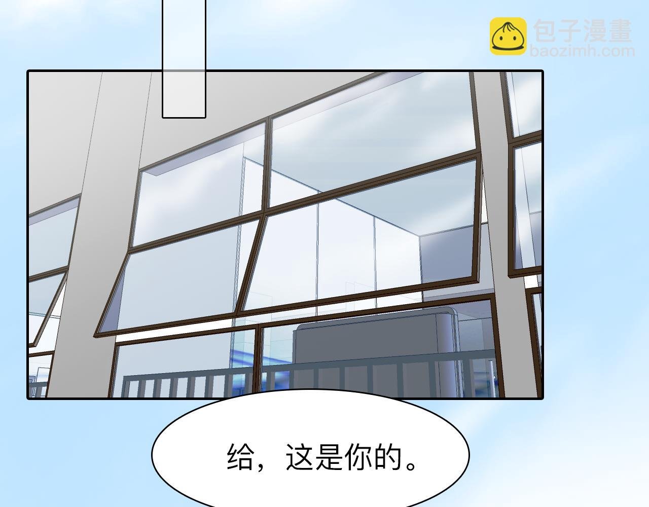 第72话 我们的目标是——