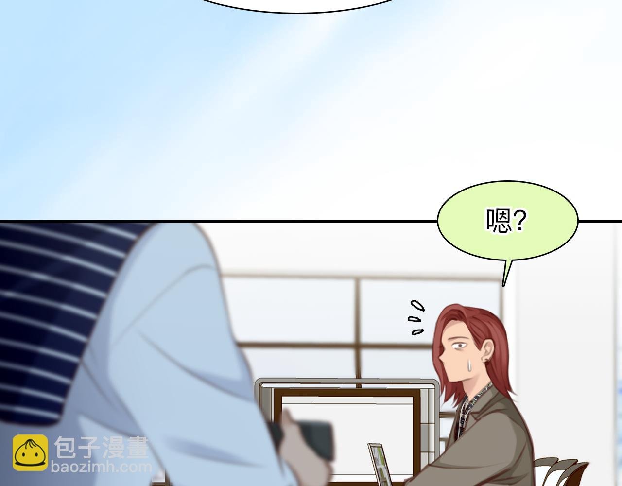 第72话 我们的目标是——