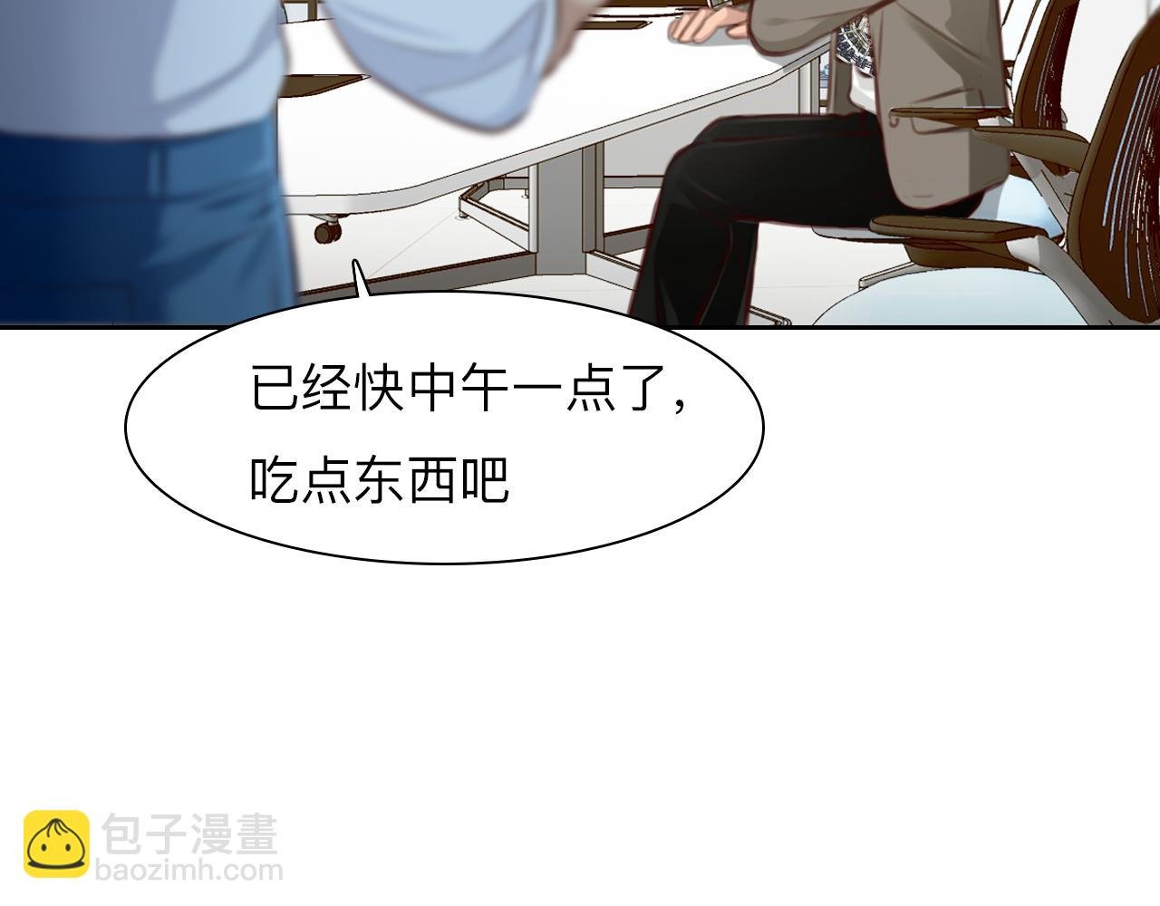 第72话 我们的目标是——