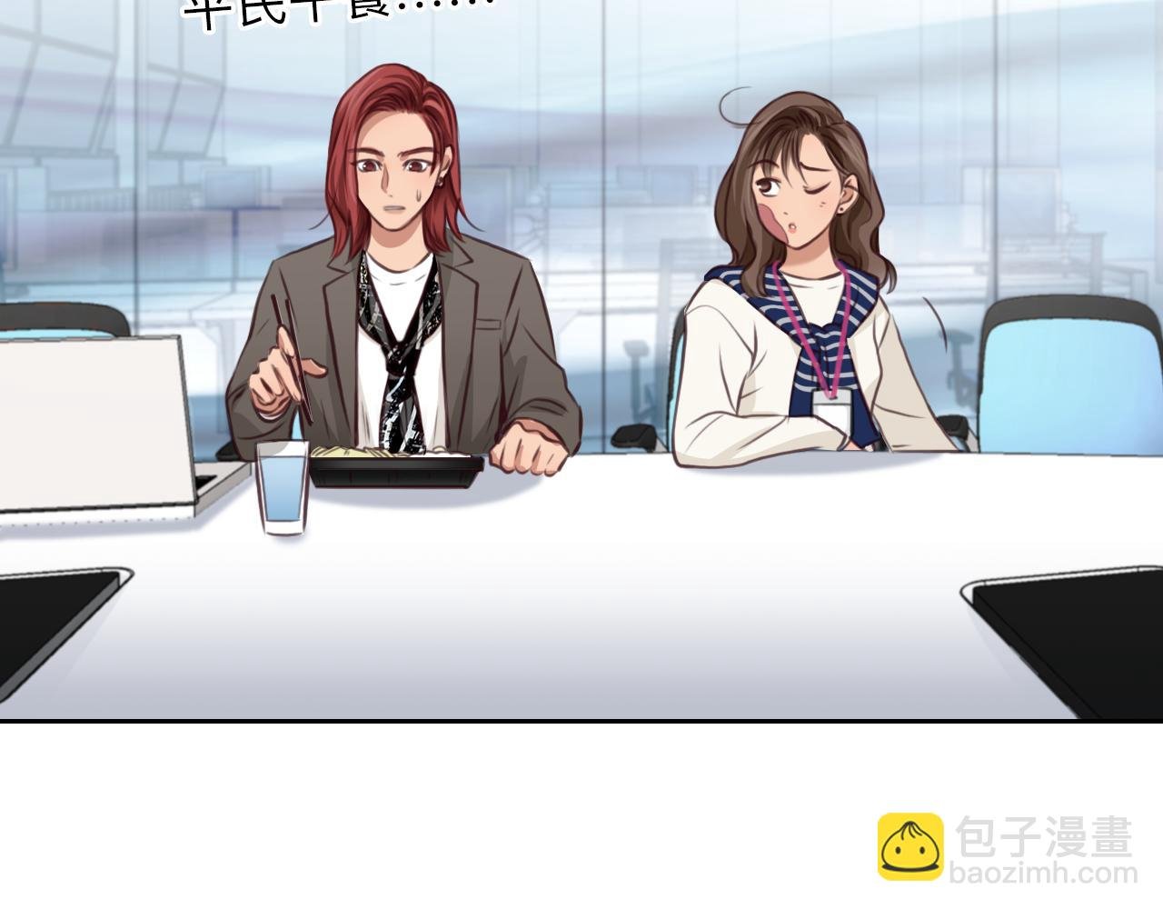 第72话 我们的目标是——