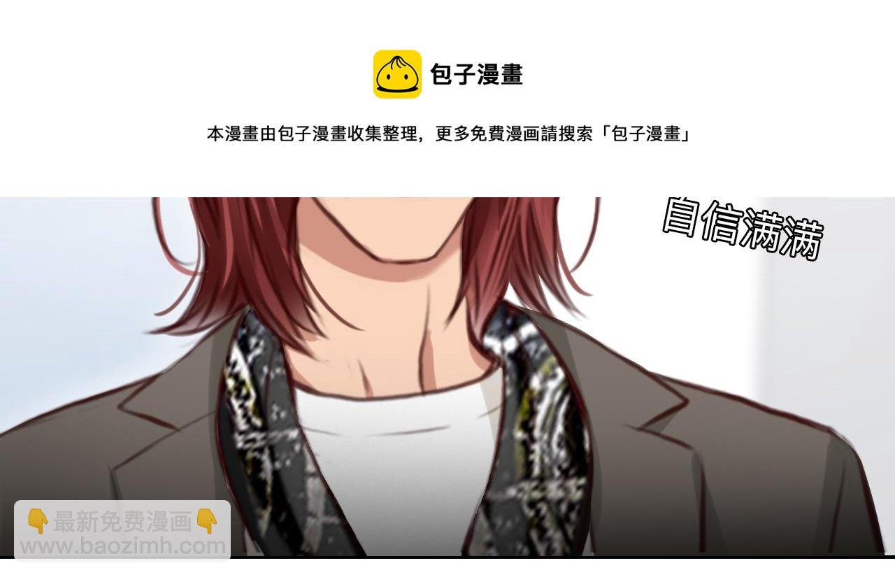 第73话 独自成长