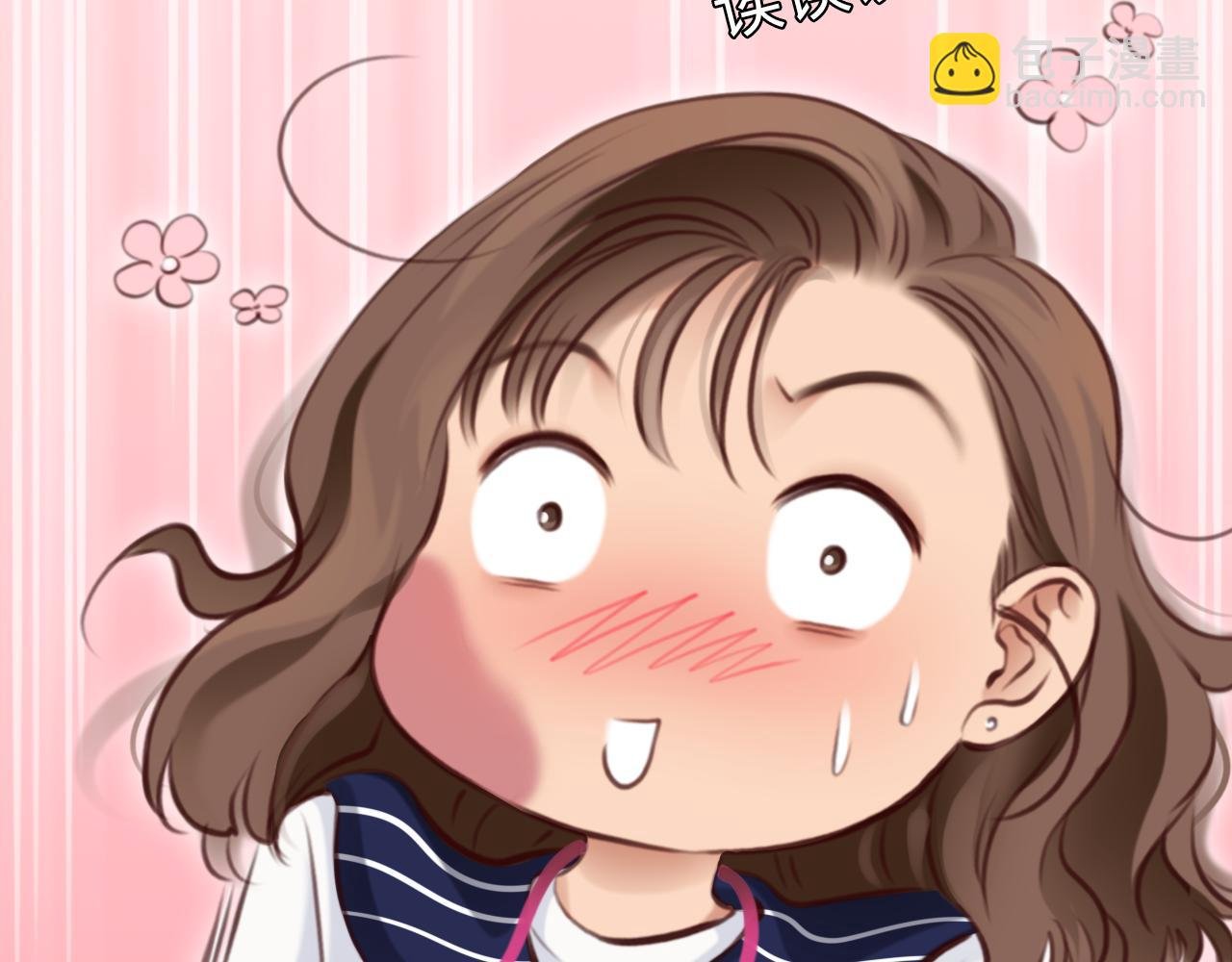 第73话 独自成长
