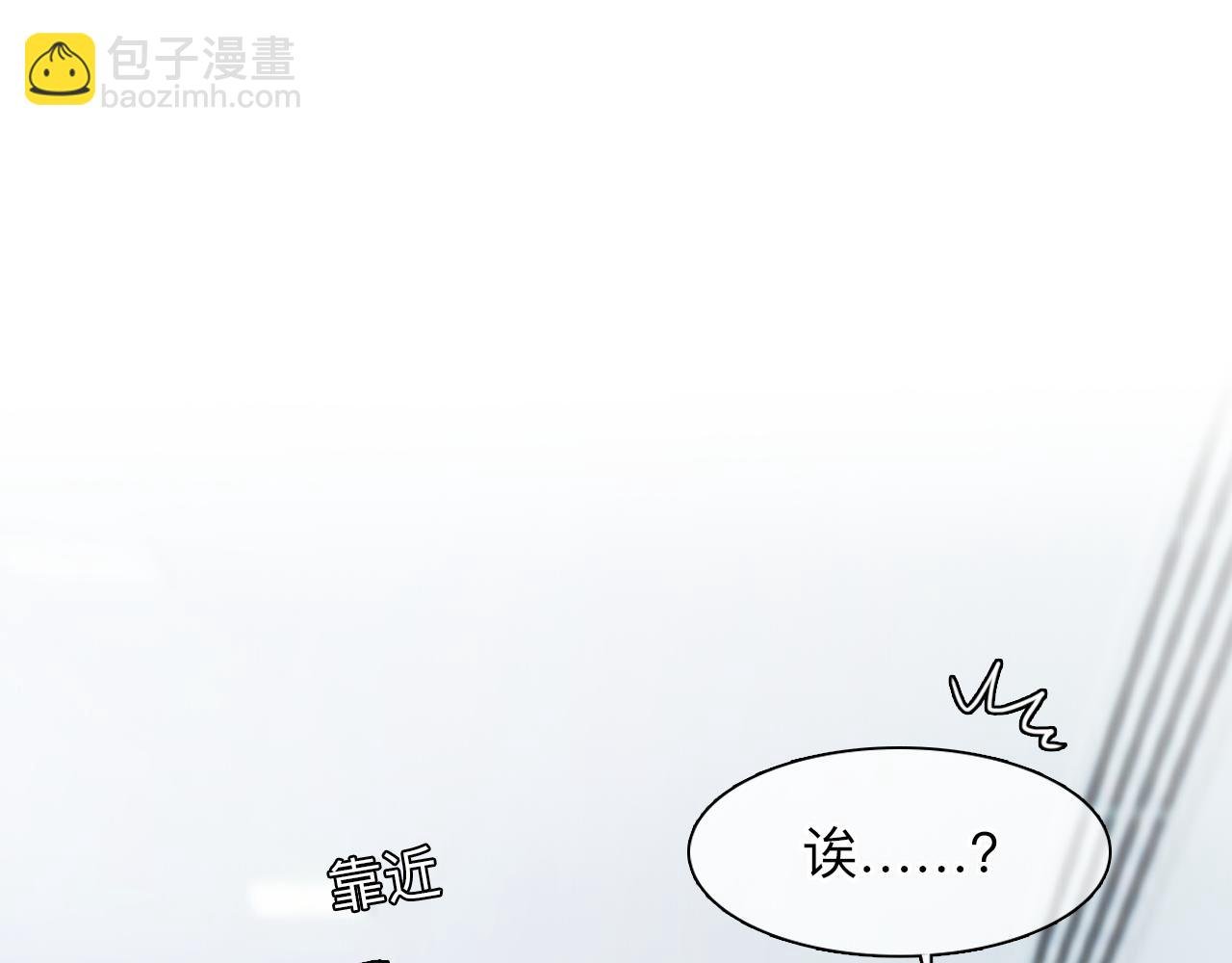 第73话 独自成长