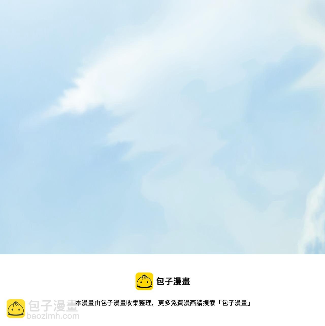 第73话 独自成长