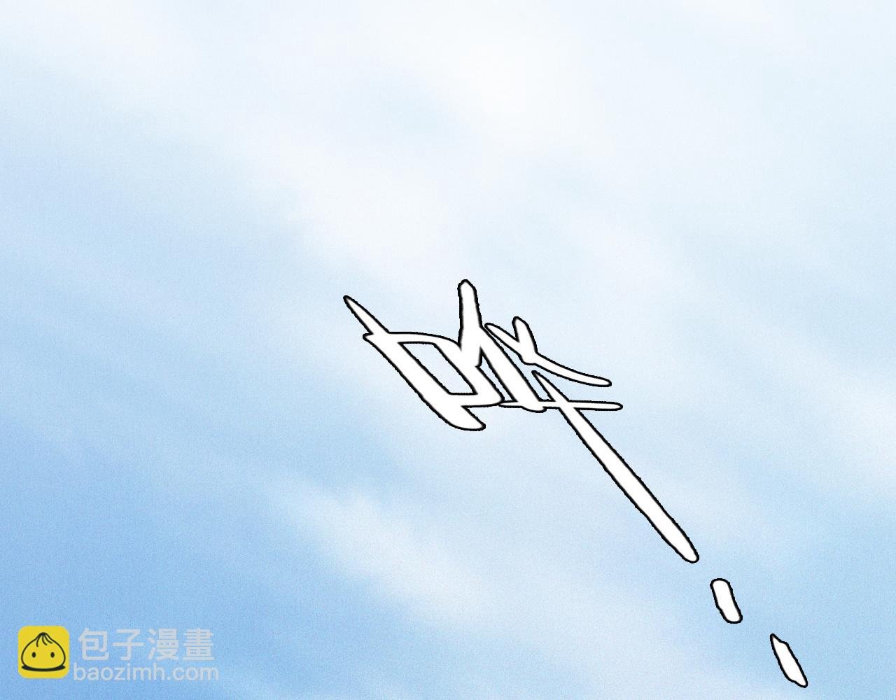 第74话 大漠，我来了
