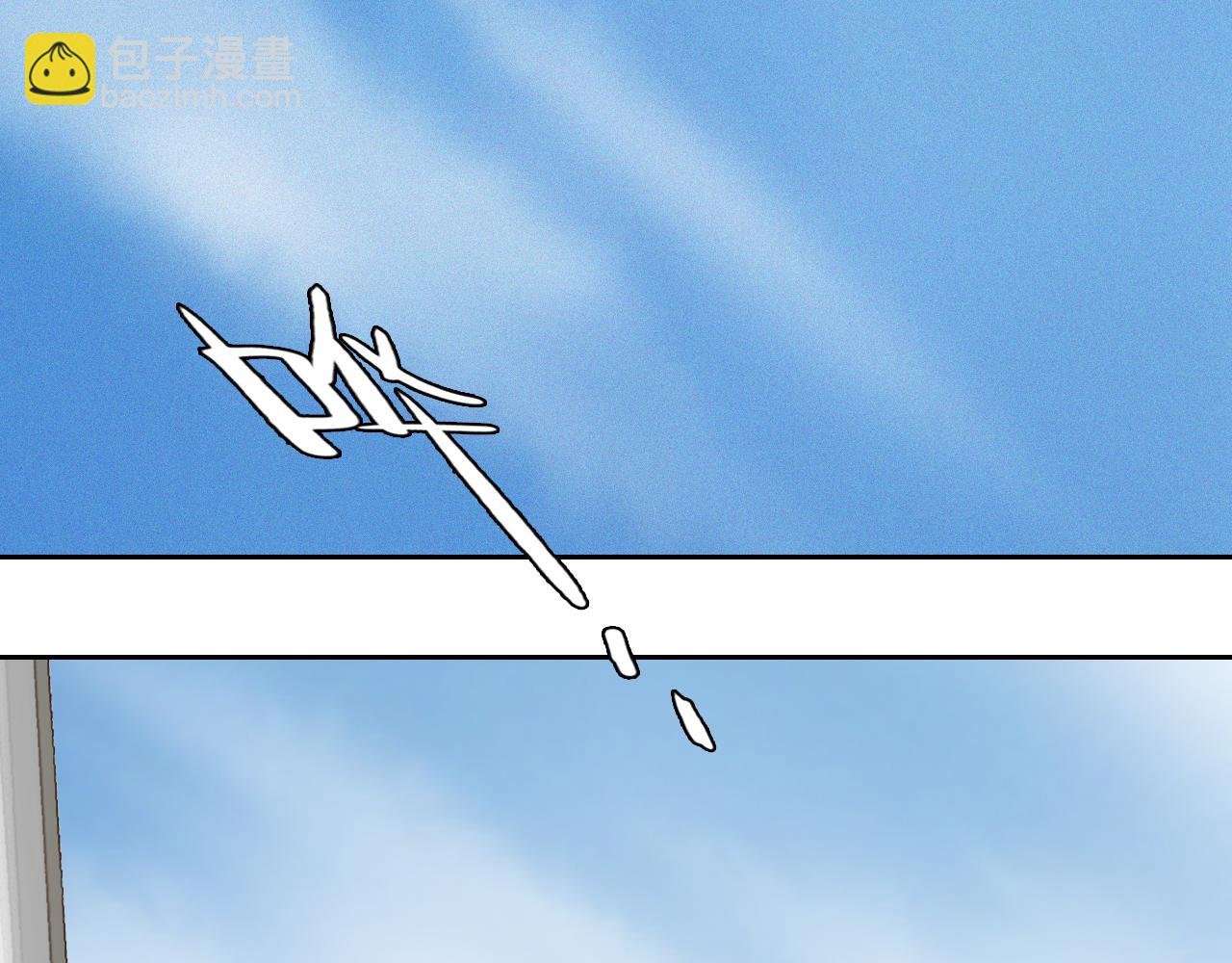 第74话 大漠，我来了