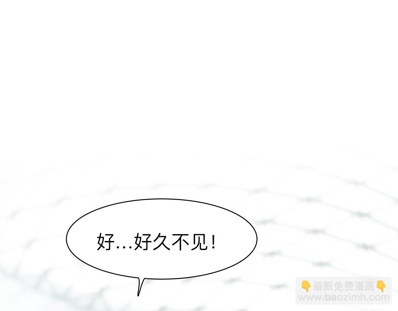 第74话 大漠，我来了