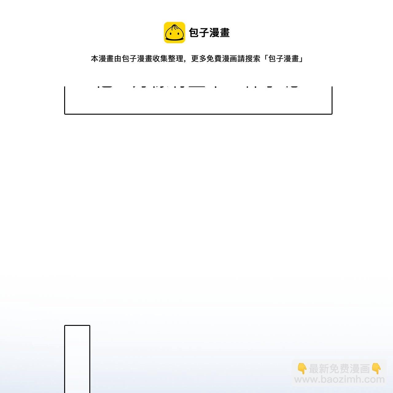 第74话 大漠，我来了
