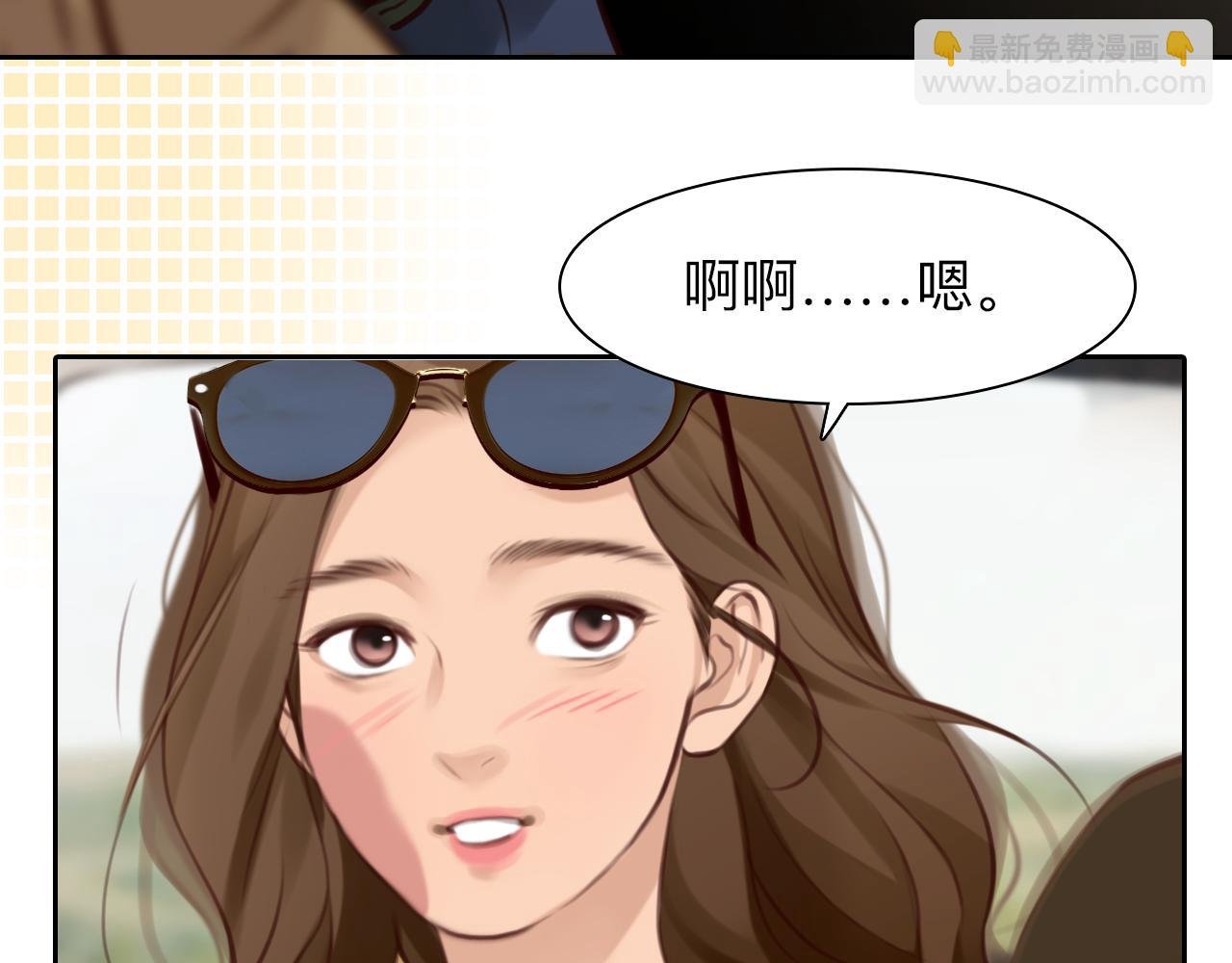 第74话 大漠，我来了