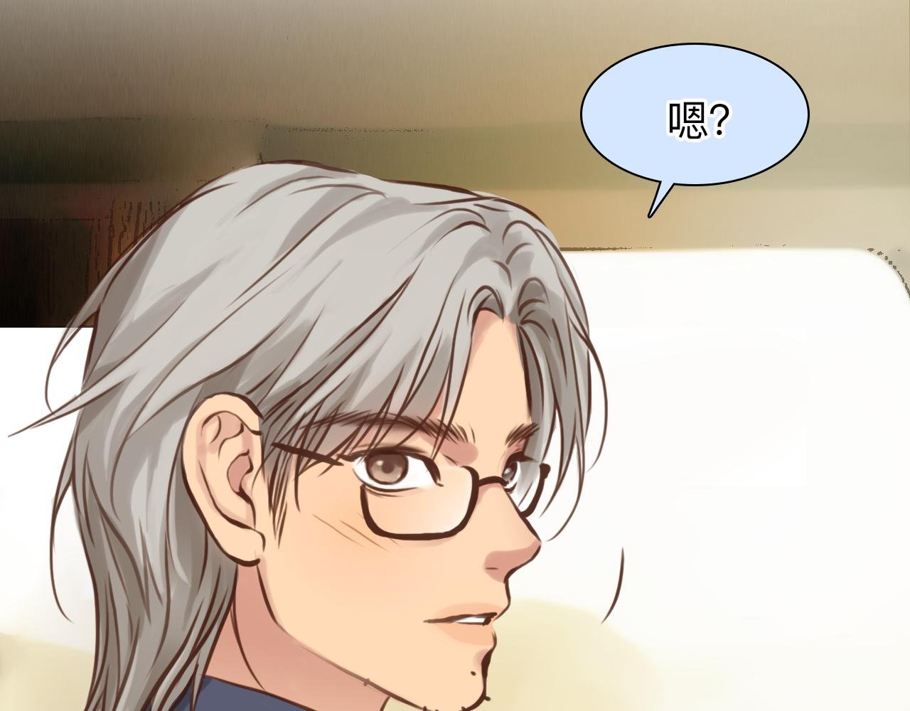 第74话 大漠，我来了