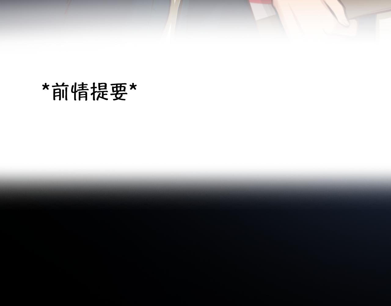 第75话 大漠遇险